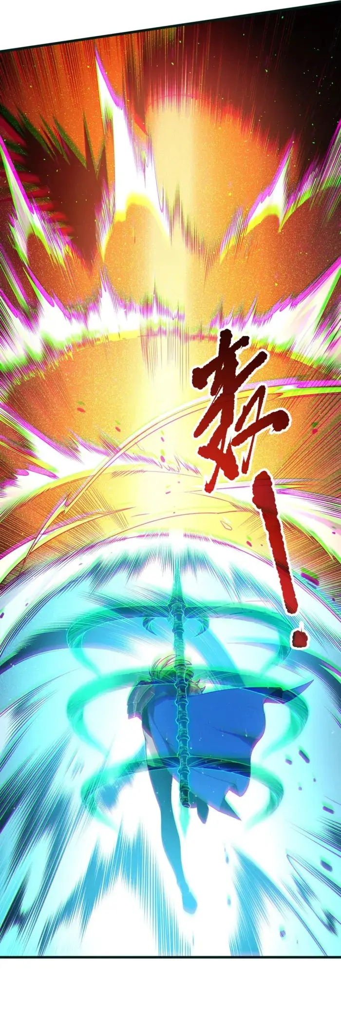 Catastrophic Necromancer Chapter 137 image 26_optimized